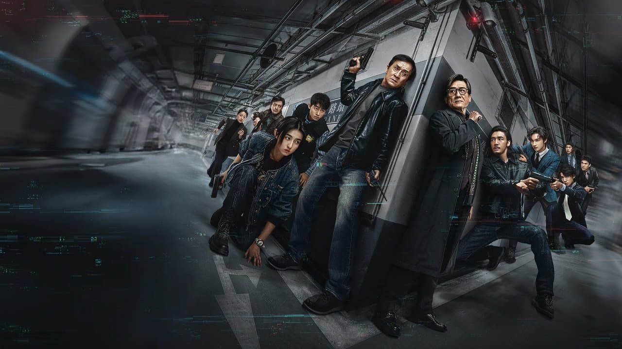 The Shadow's Edge backdrop