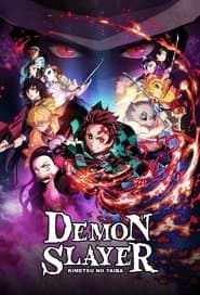 Demon Slayer: Kimetsu no Yaiba poster