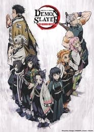 Demon Slayer: Kimetsu no Yaiba — The Hashira Meeting Arc poster