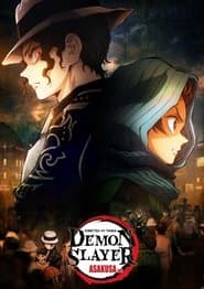Demon Slayer: Kimetsu no Yaiba — Asakusa Arc poster