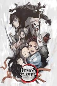 Demon Slayer: Kimetsu no Yaiba — Sibling's Bond poster