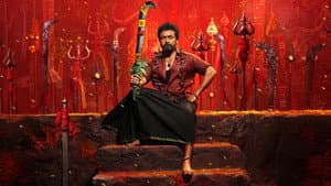 Karuppu backdrop