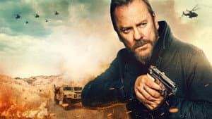 Brothers Under Fire backdrop