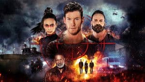 Sniper: Rogue Mission backdrop