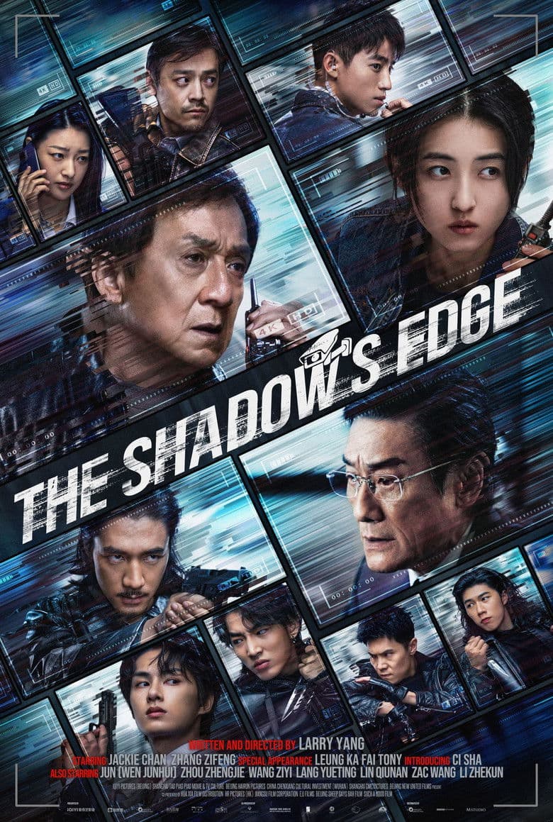 The Shadow's Edge poster