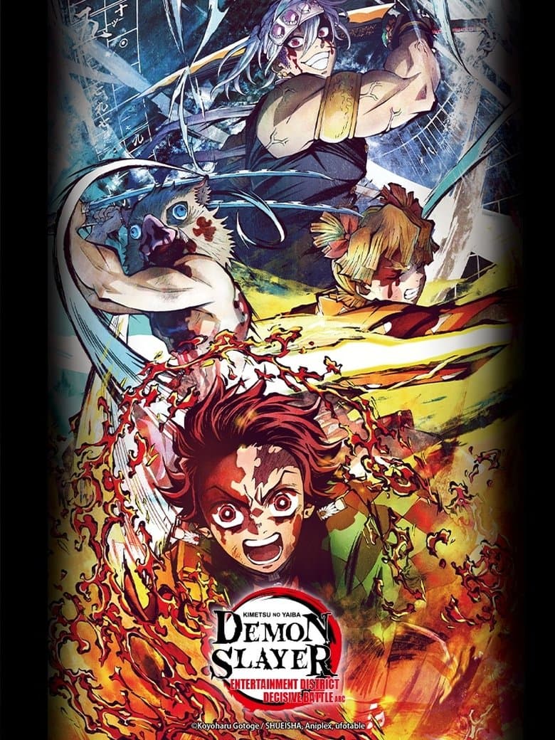 Demon Slayer: Kimetsu no Yaiba — Entertainment District Decisive Battle Arc poster