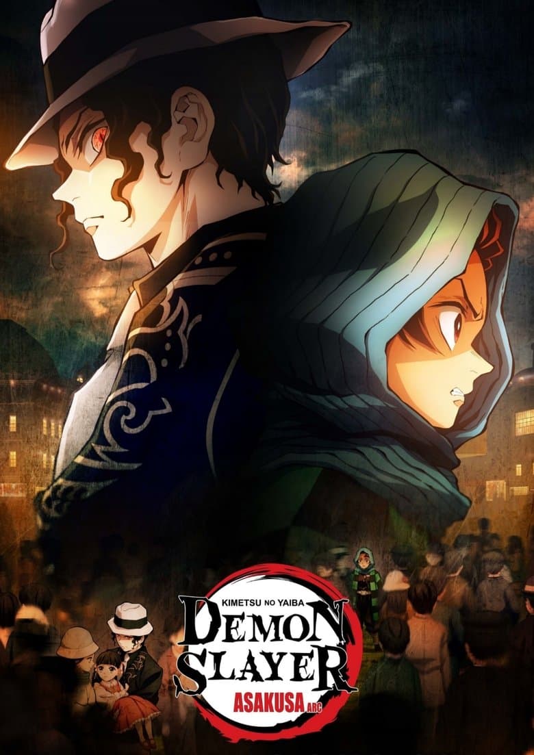 Demon Slayer: Kimetsu no Yaiba — Asakusa Arc poster